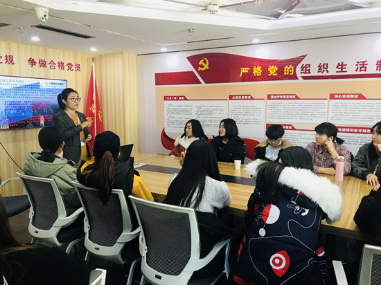 職業(yè)學院講課1_副本1.jpg